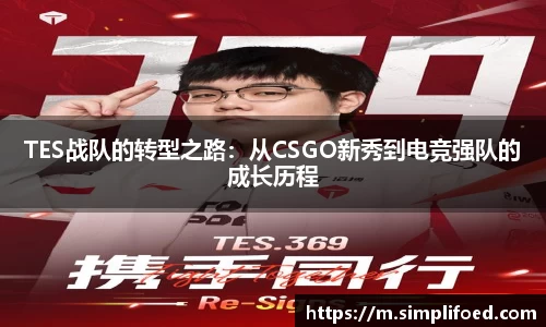 k1体育十年品牌网址