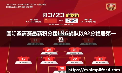 k1体育app下载