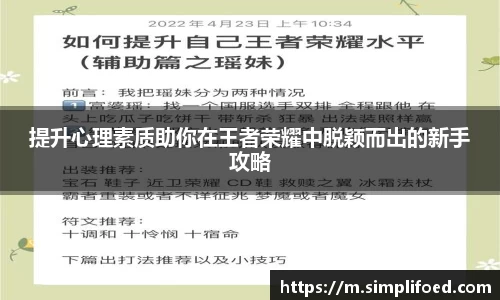 k1体育-十年品牌