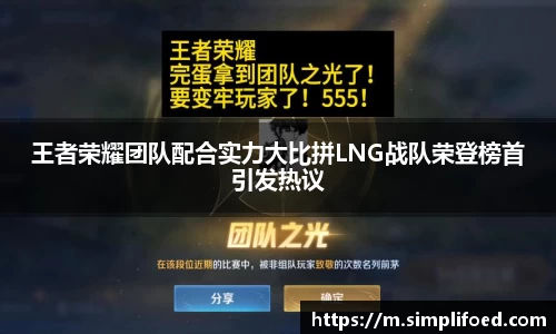 k1体育-十年品牌