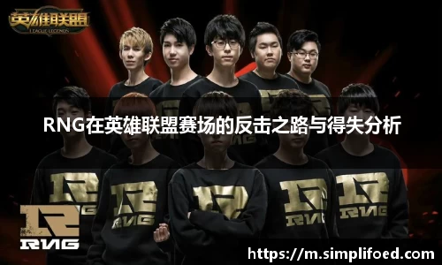 k1体育十年品牌网址