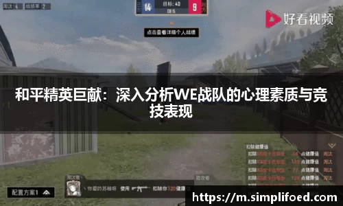 k1体育-十年品牌