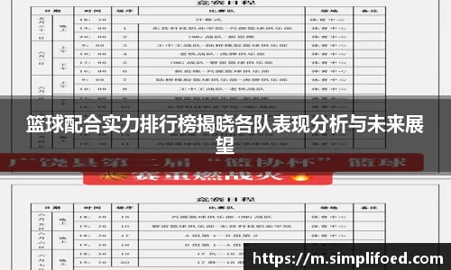 k1体育十年品牌网址