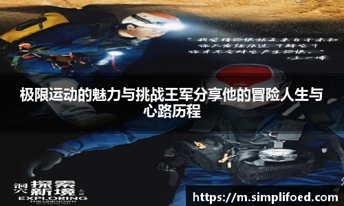k1体育十年品牌网址