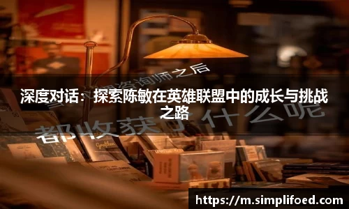 k1体育-十年品牌