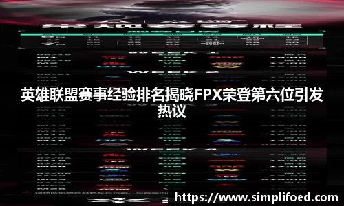 k1体育app下载