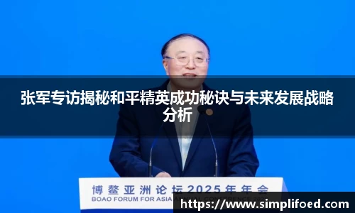 k1体育十年品牌网址