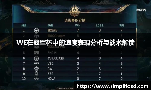 k1体育-十年品牌