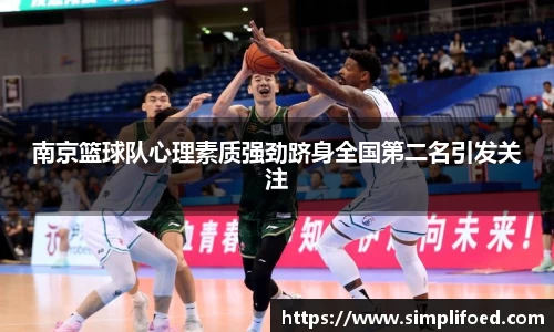 k1体育app下载