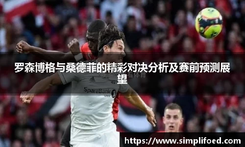 k1体育app下载