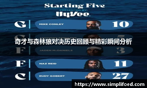 k1体育十年品牌网址