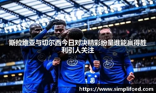 k1体育十年品牌网址
