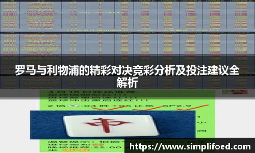 K1体育