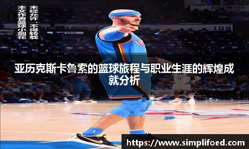 k1体育app下载