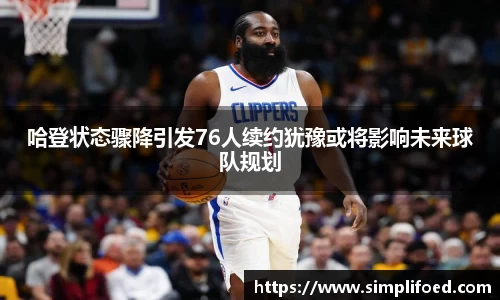 k1体育十年品牌网址