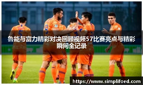 k1体育-十年品牌