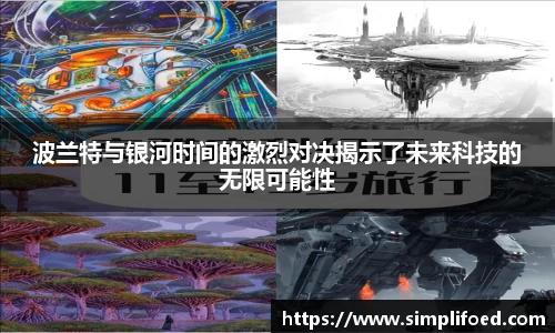 k1体育-十年品牌