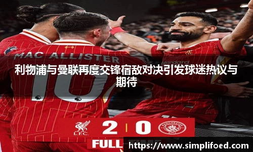 k1体育-十年品牌