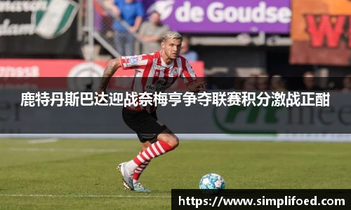 k1体育十年品牌网址