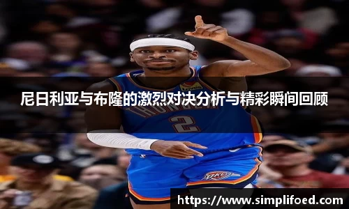 k1体育-十年品牌