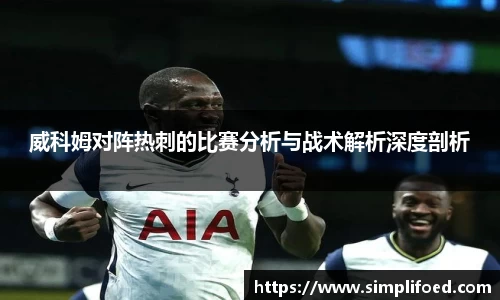 k1体育十年品牌网址