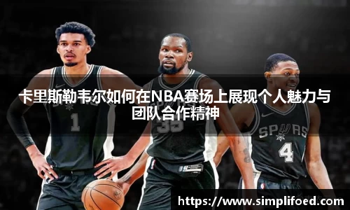 k1体育十年品牌网址