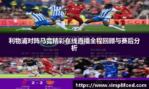 k1体育-十年品牌