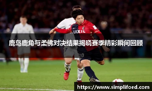 k1体育十年品牌网址