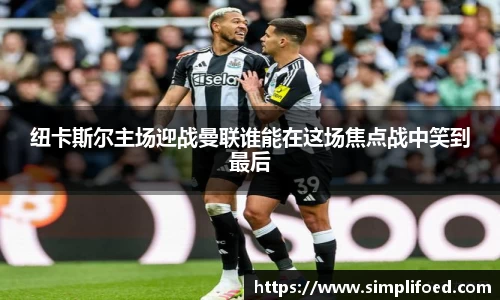 k1体育-十年品牌