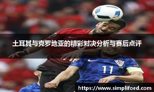 k1体育十年品牌网址