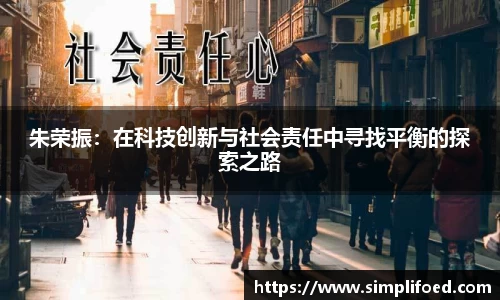 k1体育-十年品牌