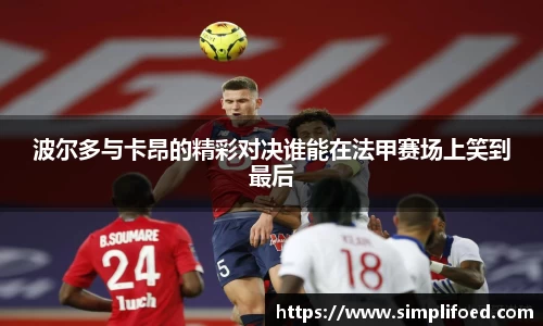 k1体育-十年品牌