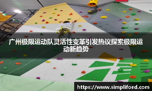 k1体育-十年品牌