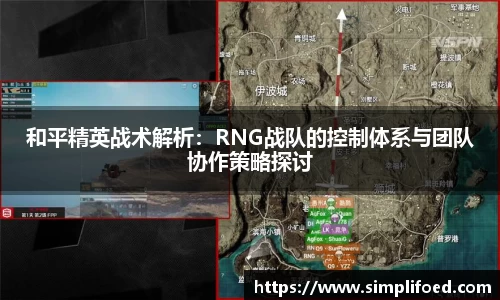 k1体育十年品牌网址