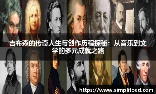 k1体育-十年品牌