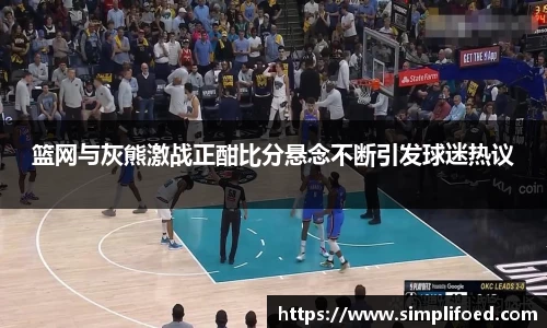 k1体育-十年品牌