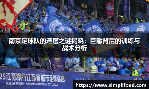 k1体育-十年品牌