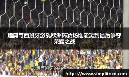 k1体育十年品牌网址