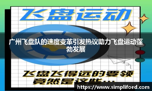 k1体育-十年品牌