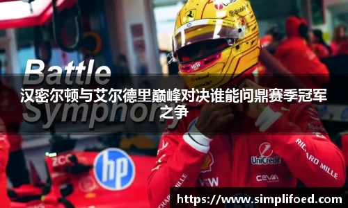 k1体育-十年品牌