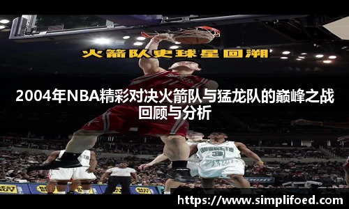 k1体育-十年品牌