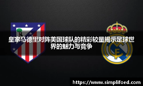 k1体育十年品牌网址