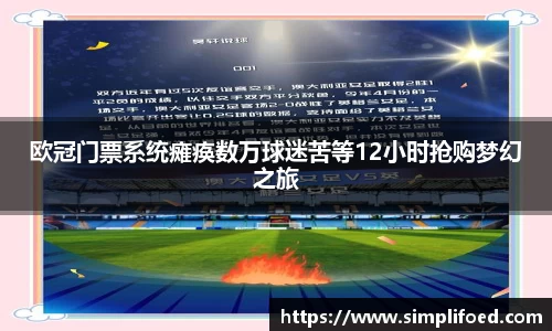 k1体育十年品牌网址