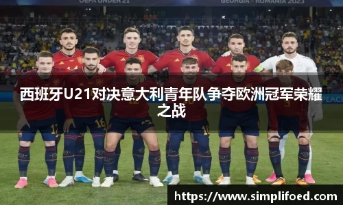 k1体育十年品牌网址