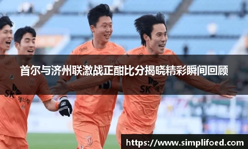 k1体育-十年品牌