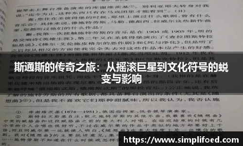 k1体育十年品牌网址