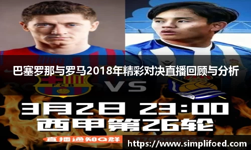 k1体育-十年品牌