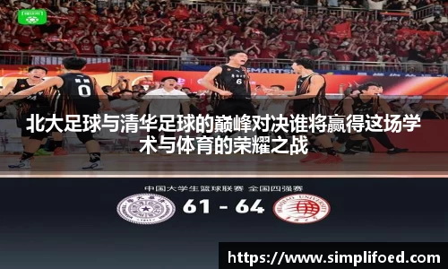 k1体育-十年品牌