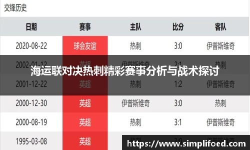 k1体育十年品牌网址