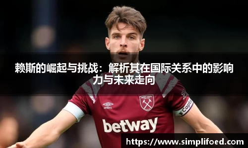 k1体育十年品牌网址